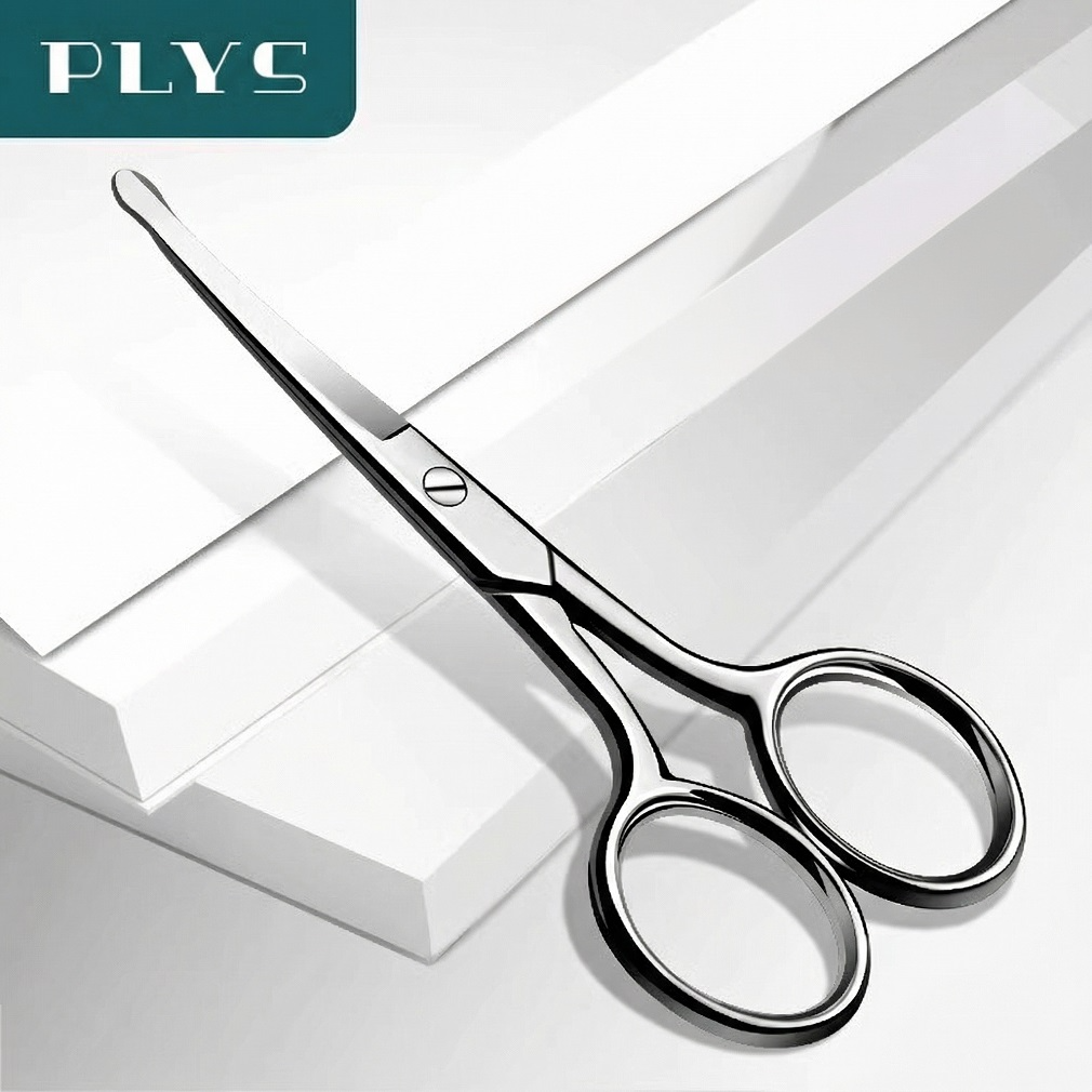 Men'S Grooming Tips - German Style Round-Tip Nose Hair Scissors,
