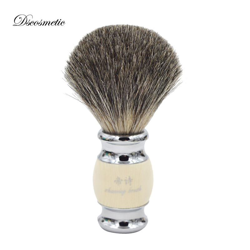Shaving Brush Set - vintage hand-crafted pure Badger Hair with