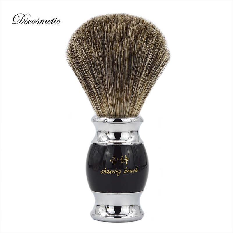 Shaving Brush Set - shave brush pure Badger Hair with