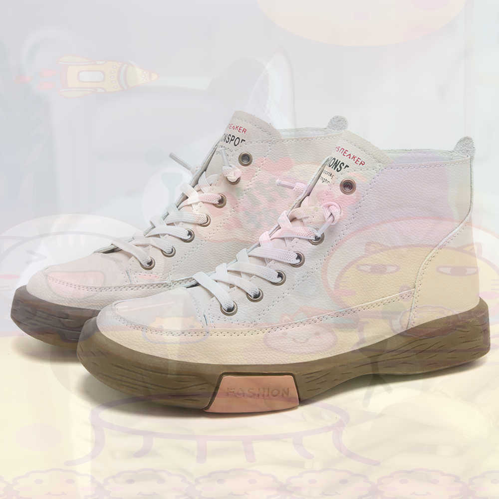High Top Hi Cut Offers Skatebo - Men'S Grooming Ideas recension och pris