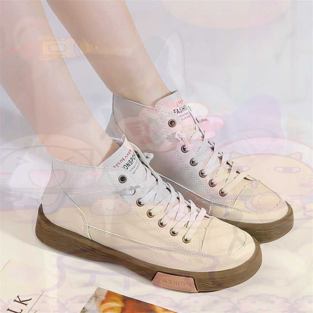 High Top Hi Cut Offers Skatebo - Men'S Grooming Ideas recension och pris