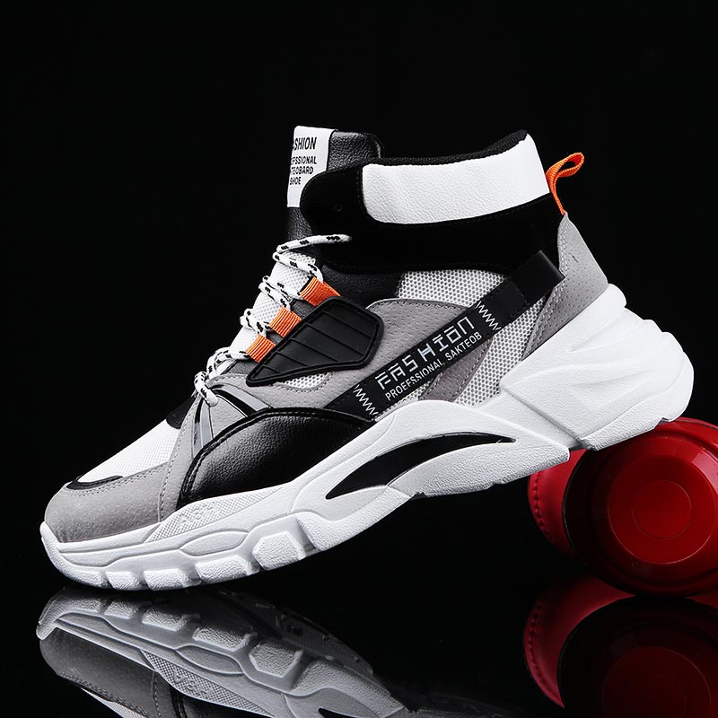 Hightop Summer Men's Sport Sho - Men'S Grooming Tips recension och pris