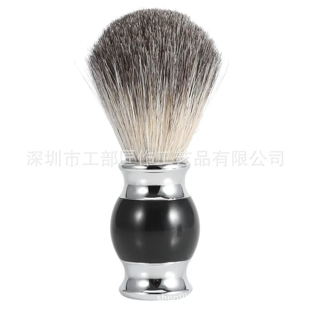 Shaving Brush Badger Hair 26mm - Shaving Brush Set recension och pris