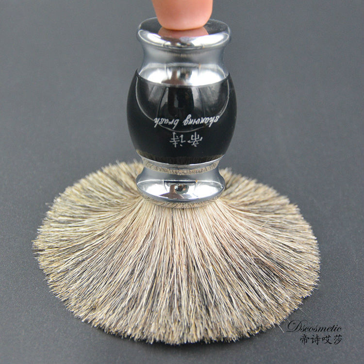 shave brush pure Badger Hair w - Shaving Brush Set recension och pris