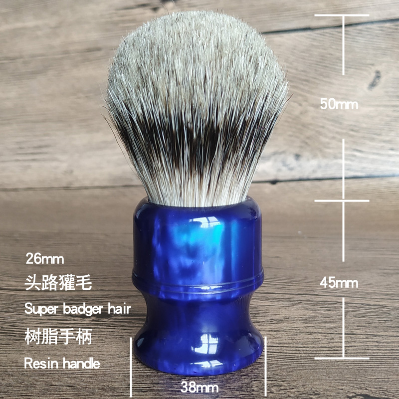 Dscosmetic super badger hair k - Shaving Brush Set recension och pris