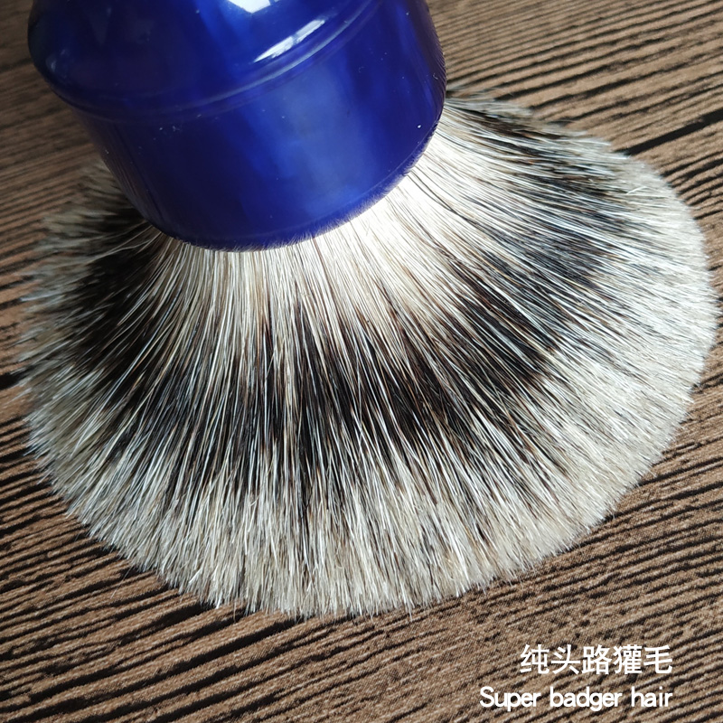 Dscosmetic super badger hair k - Shaving Brush Set recension och pris