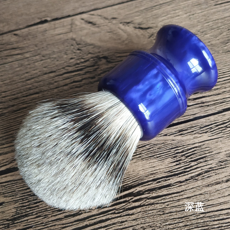 Dscosmetic super badger hair k - Shaving Brush Set recension och pris